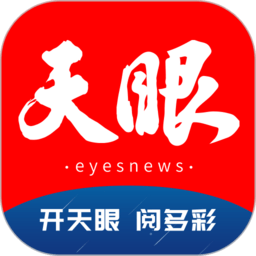 MK电竞在线的未来发展趋势分析与展望